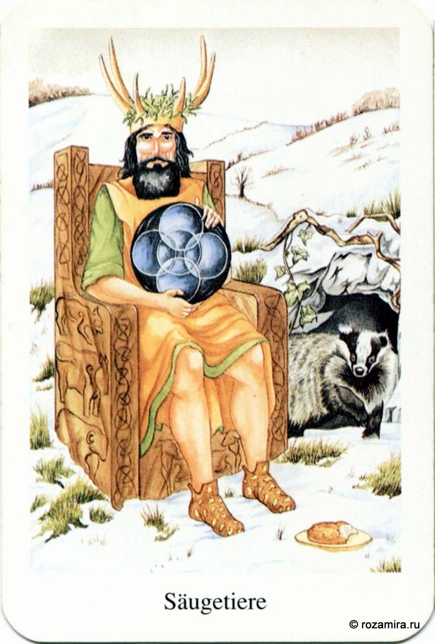 Merlin Tarot